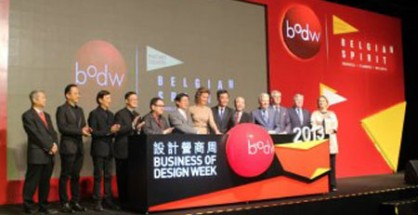 BODW Forum 2013 officially starts BODW Forum 2013 officially starts