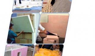 Ceresana offers the worldwide first study on the entire European market for insulation materials Ceresana offers the worldwide first study on the entire European market for insulation materials