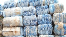 EU nations exceed plastic recycling goals