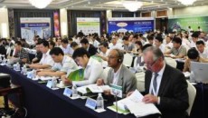 300 participants attended The 8th China International Recycled Polyester Forum