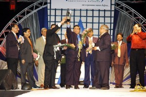 Launch Function of 6th International Exhibition on Plastics held Launch Function of 6th International Exhibition on Plastics held