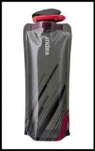 New collapsible water bottle for life on the go New collapsible water bottle for life on the go