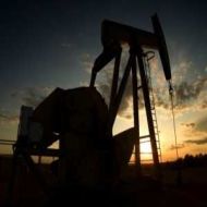 Cairn loses 2% as crude oil prices slip sharply Cairn loses 2% as crude oil prices slip sharply