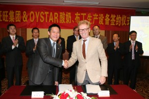 OYSTAR receives major order from China OYSTAR receives major order from China