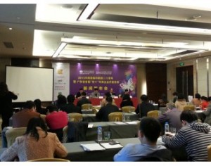 The 20th Printing South China and Sino-Label 2013 to be held in March The 20th Printing South China and Sino-Label 2013 to be held in March