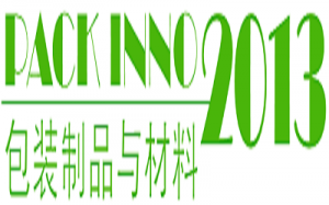Pack Inno 2013 gains enthusiastic support from top enterprises Pack Inno 2013 gains enthusiastic support from top enterprises