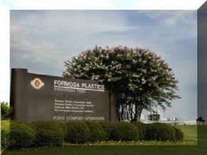 Formosa Plastics lifts force majeure on PE and PP at its Texas facility Formosa Plastics lifts force majeure on PE and PP at its Texas facility