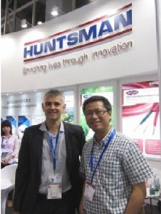 Huntsman TPU to build new production site in Shanghai Huntsman TPU to build new production site in Shanghai