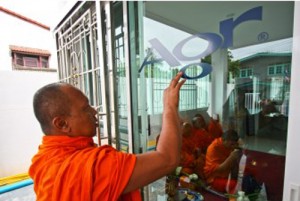 Agr opens new Bangkok sales and service center Agr opens new Bangkok sales and service center