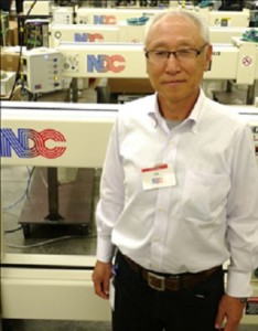 NDC Announces the Appointment of Teruo Horino as Sales Manager for NDC Japan