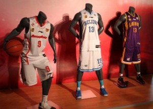 Teijin provides chemically recycled PET fiber for uniforms of China Basketball Association Teijin provides chemically recycled PET fiber for uniforms of China Basketball Association