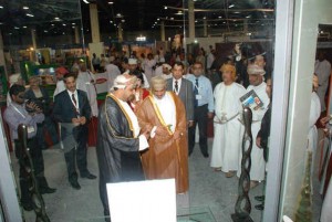 Oman Plast 2014 to be held from February 11-13 Oman Plast 2014 to be held from February 11-13