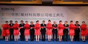Kureha Corp.'s Launches First Polyvinylidene Fluoride Plant Outside of Japan