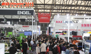 plastics exhibition