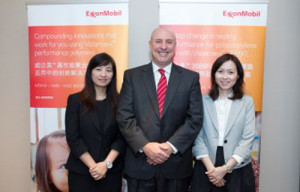 Plastics Industry News