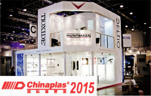 Plastics Industry News