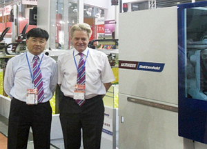 Plastics Industry News