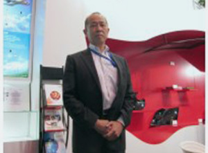 Plastics Industry News