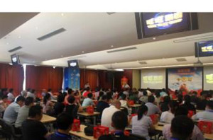 Plastics Industry News