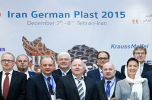 Plastics Industry News