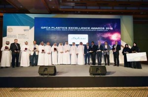 Plastics Industry News
