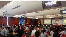 Plastics Industry News