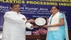 3rd National Awards for Technology Innovation in Petrochemicals & Downstream Plastic Processing Industry Presented