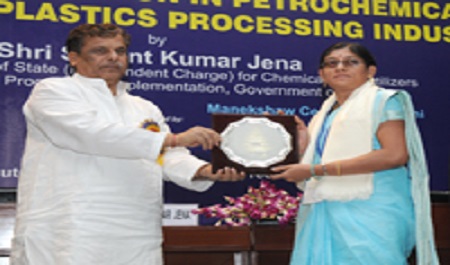 3rd National Awards for Technology Innovation in Petrochemicals & Downstream Plastic Processing Industry Presented
