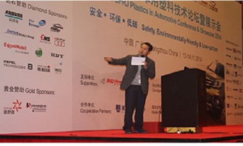 plastics industry news