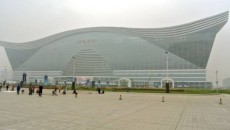 Lanxess opens Chengdu office to meet growth in western China