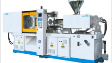 injection moulding Machine