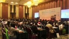 plastics industry news