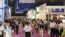 Over 17,000 visitors participated in Asiamold 2012