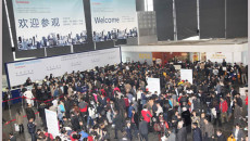 Automechanika Shanghai creates new records of 4,618 exhibitors