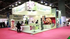 Bayer to present polymer solutions for personal care applications