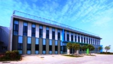 Bayer's first ECB lighthouse in China receives LEED Gold Certification