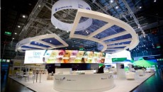 Borealis’ third quarter net profit improves in a market that remains soft