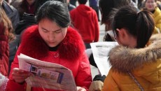 China’s PP market set to move lower