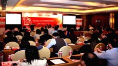 plastics industry news