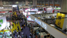 Plastics Industry News
