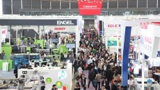 Plastics Industry News