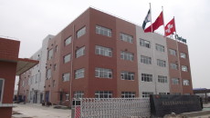 Clariant capacity expansion for Pigments approved