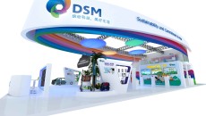 DSM strengthens commitment to China with engineering plastics for Brighter Living