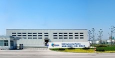 DSM wins Model Enterprise award for Building SHE Community Culture