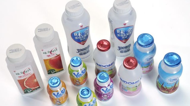 EBLOW and HYBLOW Series Stand Out in the Packaging Sector