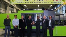 ENGEL Machinery Korea delivers 5000th machine