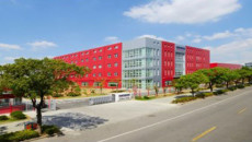 Huntsman inaugurates new Asia Pacific Technology Center in Shanghai