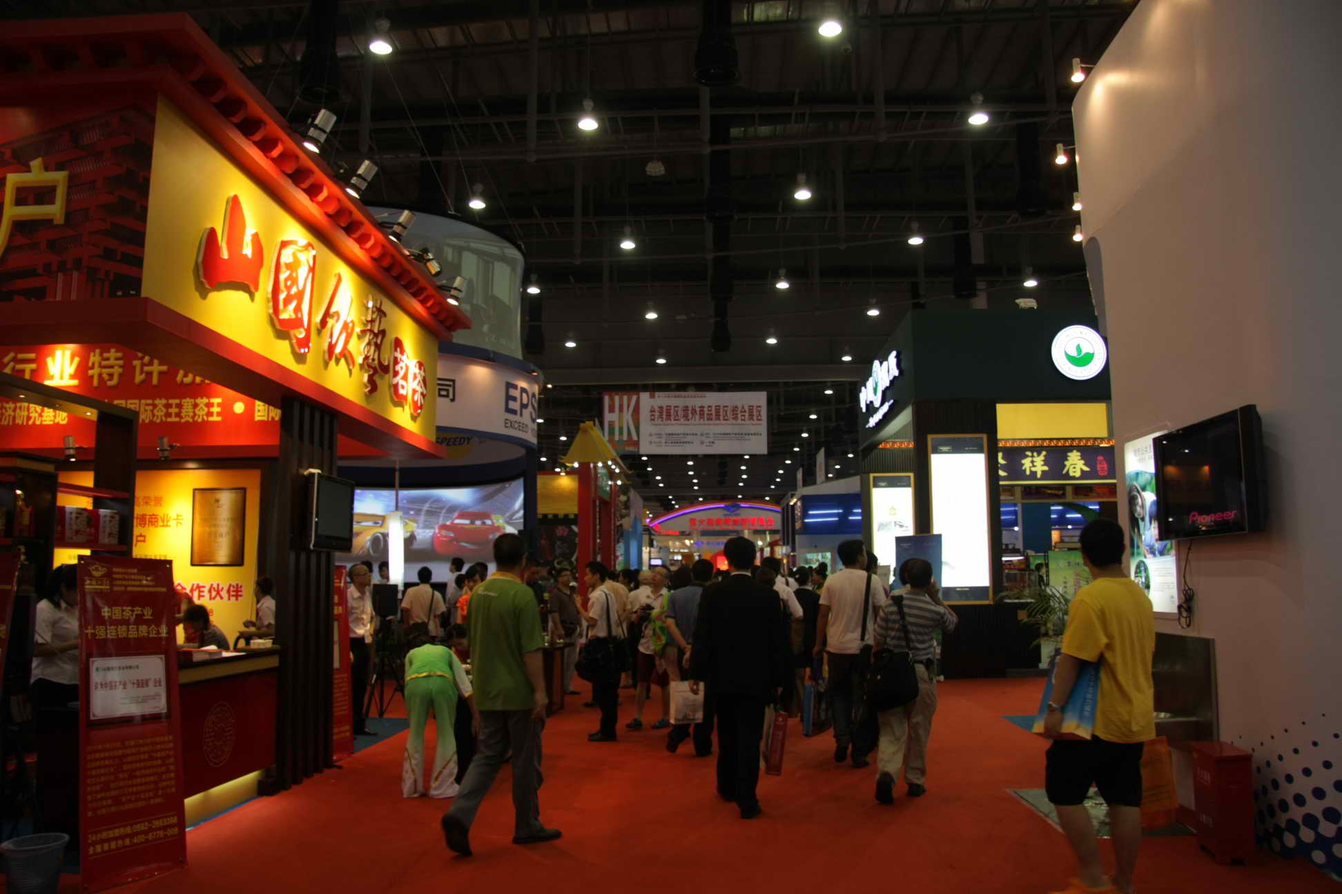 Trade fair duo presents a complete package for the Indian market