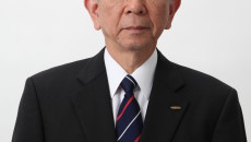Gunther Hoyt Associates Adds Industry Leader Hideo Tanaka toManage Activities in Asia