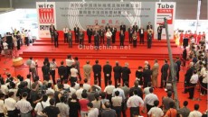 International Tube Trade Fair to be held in April 2014